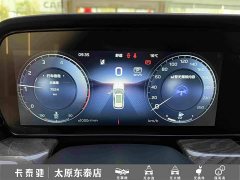FAW Red Flag HS5 2.0T AWD Flagship Pro - ფოტო 16