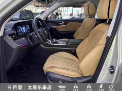 FAW Red Flag HS5 2.0T AWD Flagship Pro - ფოტო 17
