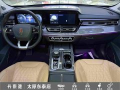 FAW Red Flag HS5 2.0T AWD Flagship Pro - ფოტო 19
