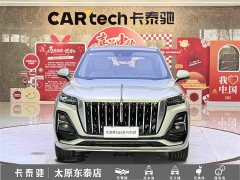 FAW Red Flag HS5 2.0T AWD Flagship Pro - ფოტო 2