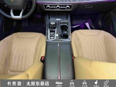 FAW Red Flag HS5 2.0T AWD Flagship Pro - ფოტო 20