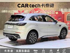 FAW Red Flag HS5 2.0T AWD Flagship Pro - ფოტო 4