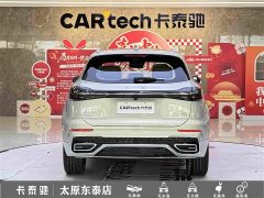 FAW Red Flag HS5 2.0T AWD Flagship Pro - ფოტო 5