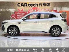 FAW Red Flag HS5 2.0T AWD Flagship Pro - ფოტო 7