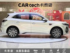 FAW Red Flag HS5 2.0T AWD Flagship Pro - ფოტო 8