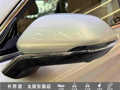 FAW Red Flag HS5 2.0T AWD Flagship Pro - ფოტო 9