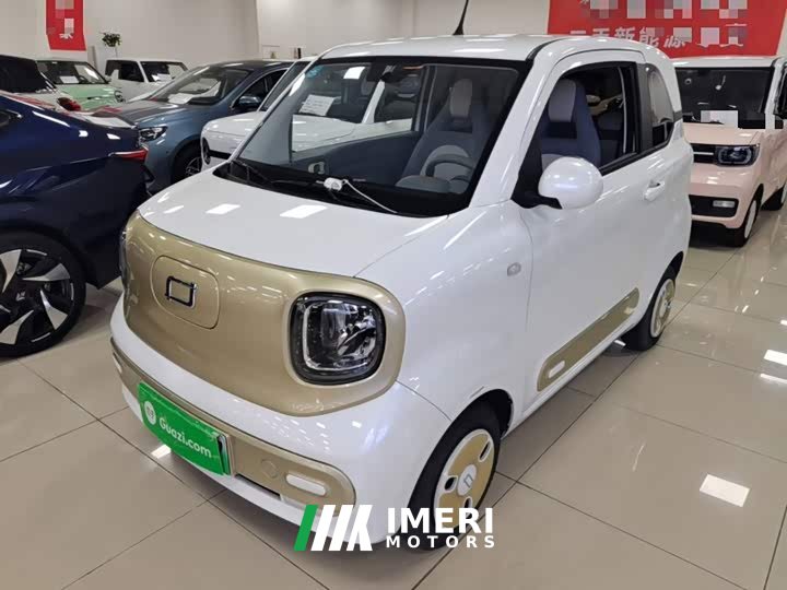 FAW Besturn Xiaoma 222km Lightning Edition