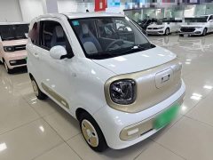FAW Besturn Xiaoma 222km Lightning Edition - ფოტო 3