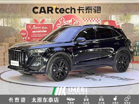 2025 FAW Hongqi HS5 2.0T Two-Wheel Drive Mystic Shadow Edition - автомобиль из Китая