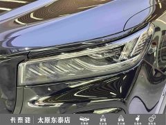 FAW Hongqi HS5 2.0T Two-Wheel Drive Mystic Shadow Edition - фото 11