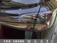 FAW Hongqi HS5 2.0T Two-Wheel Drive Mystic Shadow Edition - фото 12