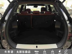 FAW Hongqi HS5 2.0T Two-Wheel Drive Mystic Shadow Edition - фото 13