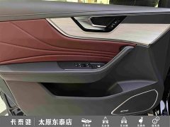 FAW Hongqi HS5 2.0T Two-Wheel Drive Mystic Shadow Edition - фото 14