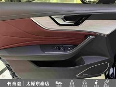 FAW Hongqi HS5 2.0T Two-Wheel Drive Mystic Shadow Edition - фото 15