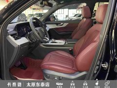 FAW Hongqi HS5 2.0T Two-Wheel Drive Mystic Shadow Edition - фото 17
