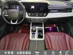 FAW Hongqi HS5 2.0T Two-Wheel Drive Mystic Shadow Edition - фото 19