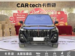 FAW Hongqi HS5 2.0T Two-Wheel Drive Mystic Shadow Edition - фото 2