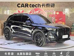 FAW Hongqi HS5 2.0T Two-Wheel Drive Mystic Shadow Edition - фото 3