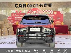 FAW Hongqi HS5 2.0T Two-Wheel Drive Mystic Shadow Edition - фото 5