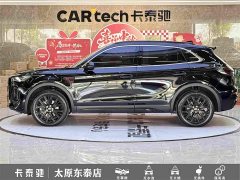 FAW Hongqi HS5 2.0T Two-Wheel Drive Mystic Shadow Edition - фото 7