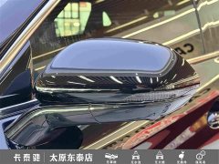 FAW Hongqi HS5 2.0T Two-Wheel Drive Mystic Shadow Edition - фото 9