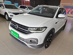 Volkswagen Touran 200TSI DSG Smart Connected Edition - photo 1