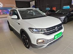 Volkswagen Touran 200TSI DSG Smart Connected Edition - photo 3
