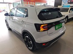 Volkswagen Touran 200TSI DSG Smart Connected Edition - photo 4