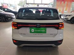 Volkswagen Touran 200TSI DSG Smart Connected Edition - photo 5