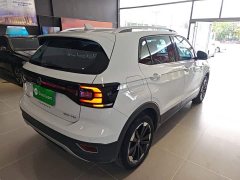 Volkswagen Touran 200TSI DSG Smart Connected Edition - photo 6