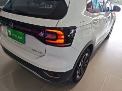 Volkswagen Touran 200TSI DSG Smart Connected Edition - photo 7
