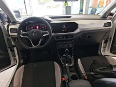Volkswagen Touran 200TSI DSG Smart Connected Edition - photo 9