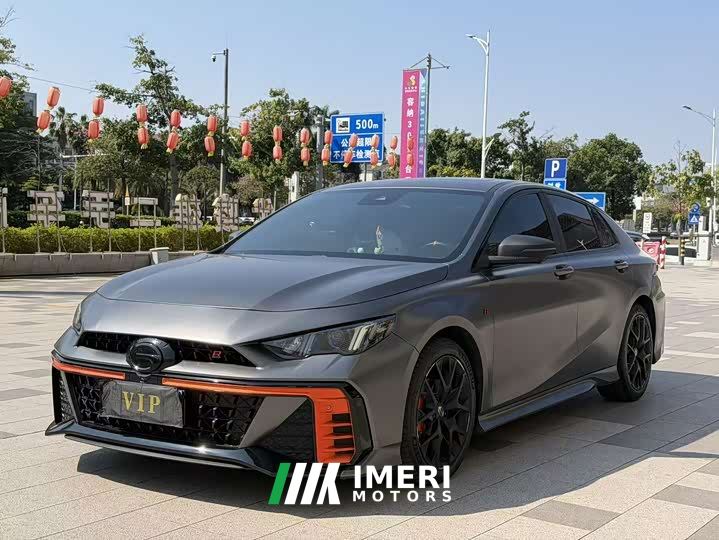 Trumpchi Leopard 270T DCT J16 R-style Track Edition