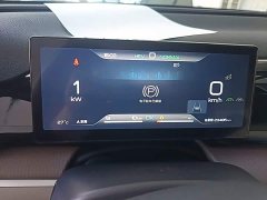 BYD Song Pro New Energy DM-i 110KM Glory Edition Exceed - photo 11