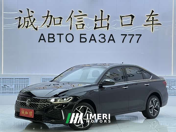 Volkswagen Lavida 280TSI DSG Starry Sky Eternal Edition