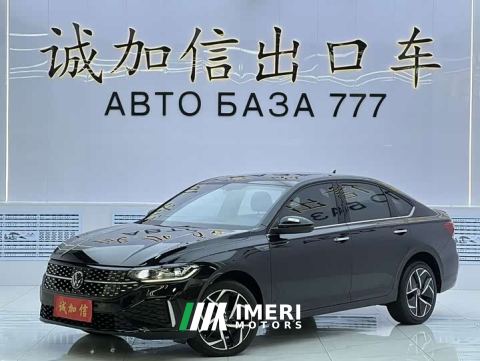 2023 Volkswagen Lavida 280TSI DSG Starry Sky Eternal Edition