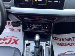 Volkswagen Lavida 280TSI DSG Starry Sky Eternal Edition - photo 12