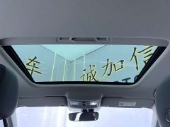 Volkswagen Lavida 280TSI DSG Starry Sky Eternal Edition - photo 17