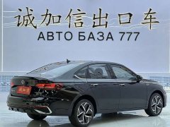 Volkswagen Lavida 280TSI DSG Starry Sky Eternal Edition - photo 4