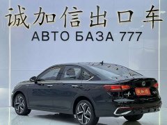 Volkswagen Lavida 280TSI DSG Starry Sky Eternal Edition - photo 6