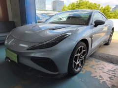 Neta GT 560 Lite - ფოტო 1