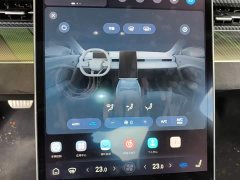 Neta GT 560 Lite - ფოტო 12