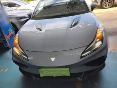 Neta GT 560 Lite - ფოტო 2