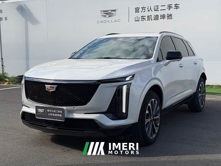 Cadillac XT5 2.0T Luxury - ავტომობილი ჩინეთიდან