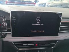 Volkswagen Tiguan L Plug-in Hybrid 430PHEV Plug-in Hybrid Premier Edition - photo 12