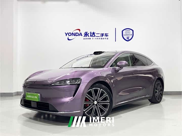 LUXEED R7 Extended Range 331km Ultra - ავტომობილი ჩინეთიდან