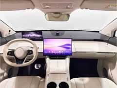 LUXEED R7 Extended Range 331km Ultra - ფოტო 7