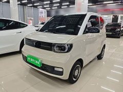 Wuling Hong Guang MINIEV Macaron Fashion Edition Ternary Lithium - фото 1
