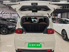 Wuling Hong Guang MINIEV Macaron Fashion Edition Ternary Lithium - фото 18
