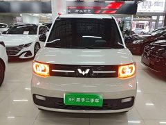 Wuling Hong Guang MINIEV Macaron Fashion Edition Ternary Lithium - фото 2